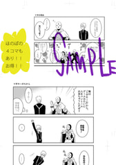 サンプル画像 No.4