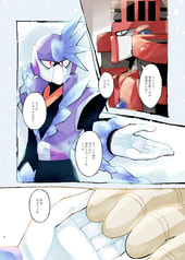 サンプル画像 No.3