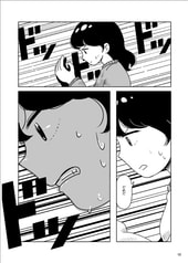 サンプル画像 No.1