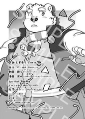 サンプル画像 No.1