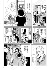 サンプル画像 No.3