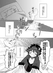 サンプル画像 No.1