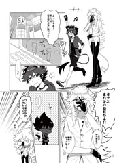 サンプル画像 No.3