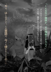 サンプル画像 No.1