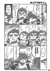 サンプル画像 No.3