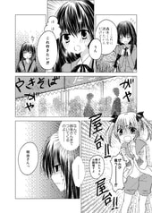 サンプル画像 No.4