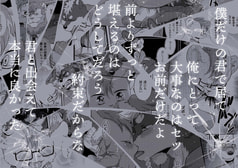 サンプル画像 No.2