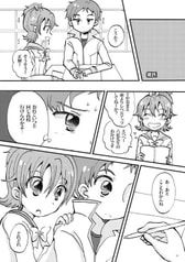 サンプル画像 No.2