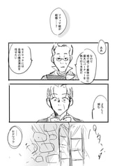 サンプル画像 No.5