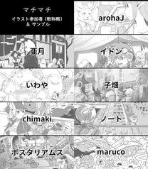 サンプル画像 No.1