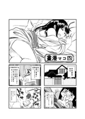 サンプル画像 No.4