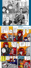 サンプル画像 No.4
