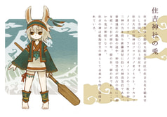 サンプル画像 No.2