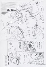サンプル画像 No.3