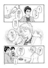 サンプル画像 No.2