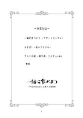 サンプル画像 No.1