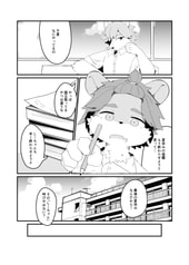 サンプル画像 No.1