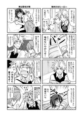 サンプル画像 No.4