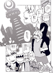 サンプル画像 No.2