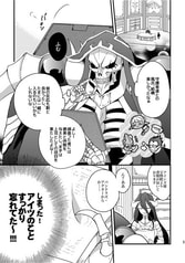サンプル画像 No.1