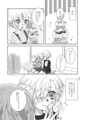 サンプル画像 No.4