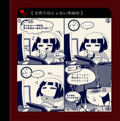 Sample No.4