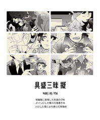 サンプル画像 No.1