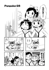 サンプル画像 No.5