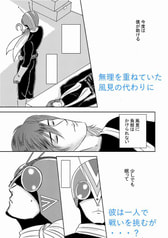 サンプル画像 No.6