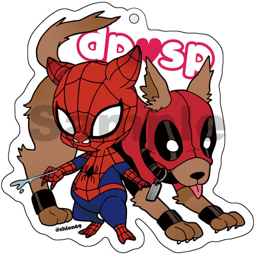 アクリルキーホルダー ドッグプール×スパイダーハム