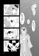 サンプル画像 No.5