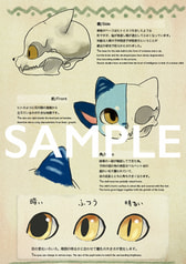 サンプル画像 No.2
