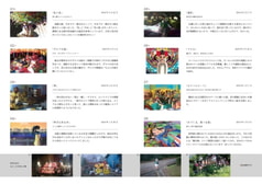 サンプル画像 No.5