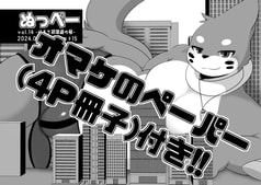 サンプル画像 No.4