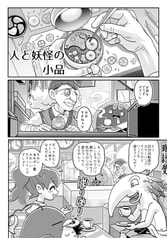 サンプル画像 No.3