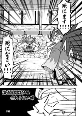 サンプル画像 No.6