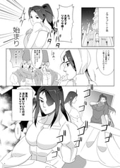 サンプル画像 No.1