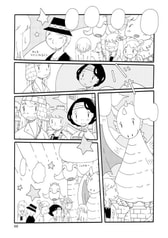 サンプル画像 No.5