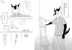 サンプル画像 No.2