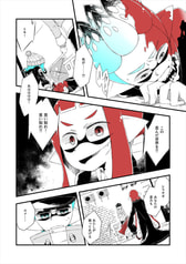 サンプル画像 No.5