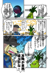 サンプル画像 No.1