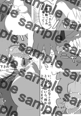 サンプル画像 No.2