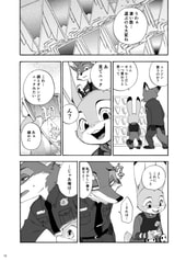 サンプル画像 No.3