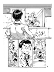Sample No.4