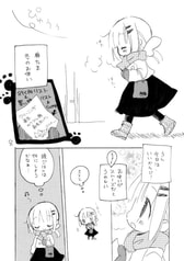 サンプル画像 No.2