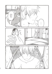 サンプル画像 No.4