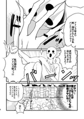 サンプル画像 No.2