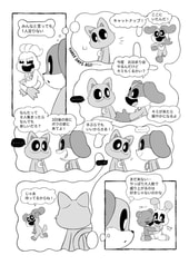 サンプル画像 No.2