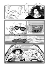 サンプル画像 No.1