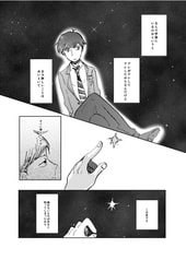 サンプル画像 No.4